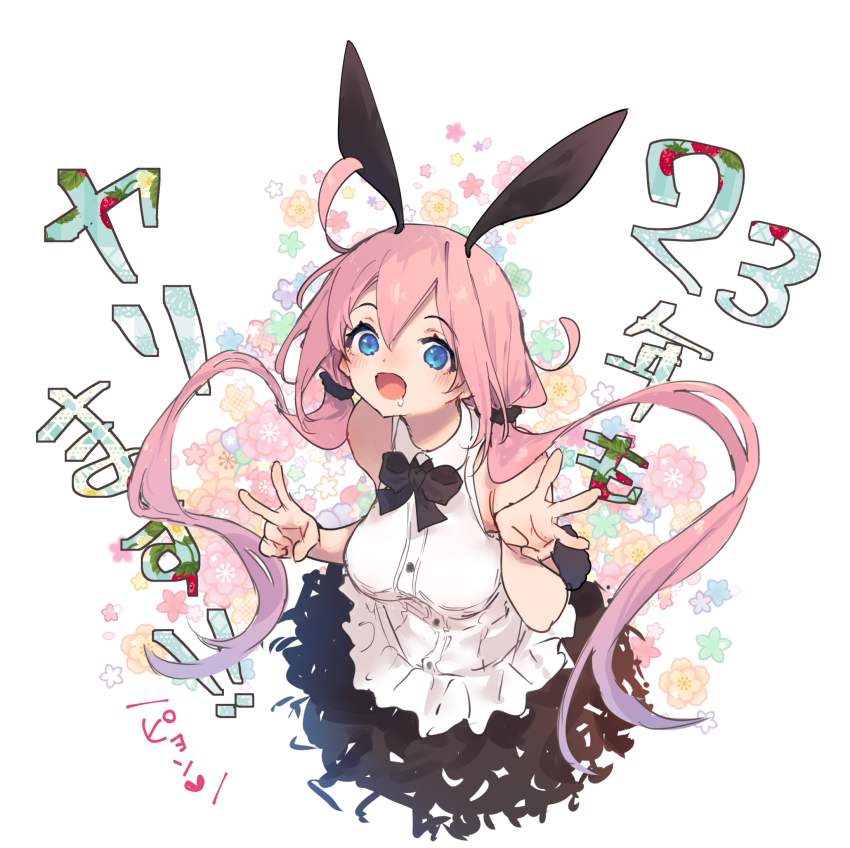 1girl 2023 :d animal_ears armpit_crease black_bow black_bowtie black_scrunchie black_skirt blue_eyes blush bow bowtie breasts commentary_request double-parted_bangs drooling fake_animal_ears finger_counting floral_background flower_symbol from_above hair_between_eyes hair_ornament hair_scrunchie hamayumiba_sou hands_up highres large_breasts long_hair looking_at_viewer low_twintails middle_w ochikobore_fruit_tart open_mouth pink_hair rabbit_ears sakura_ino saliva scrunchie shirt side_ahoge skirt sleeveless sleeveless_shirt smile solo translation_request twintails upper_body v very_long_hair w white_background