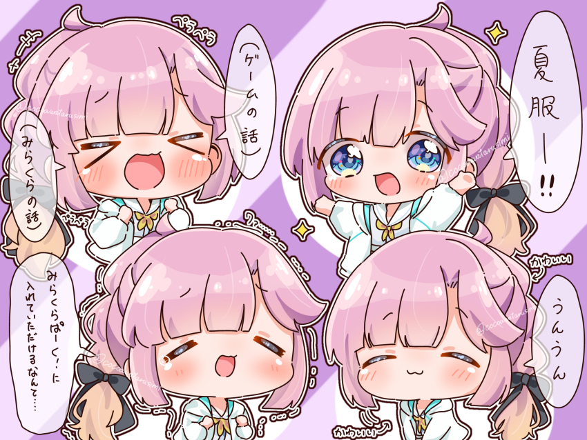 &gt;_&lt; +++ 1girl :3 :d =_= ahoge anyoji_hime arrow_(symbol) black_ribbon blue_eyes blunt_bangs blush chibi chibi_only clenched_hands closed_mouth commentary_request dress fukune_koko gradient_hair hair_ribbon hasu_no_sora_school_uniform highres hood hooded_jacket jacket link!_like!_love_live! long_hair long_sleeves love_live! multi-tied_hair multicolored_hair multiple_views neckerchief open_clothes open_jacket open_mouth orange_hair outline outstretched_arms pink_hair ponytail purple_background ribbon sailor_collar sailor_dress school_uniform sidelocks smile sparkle spread_arms summer_uniform swept_bangs talking translation_request trembling twitter_username virtual_youtuber white_dress white_jacket white_outline white_sailor_collar x3 yellow_neckerchief