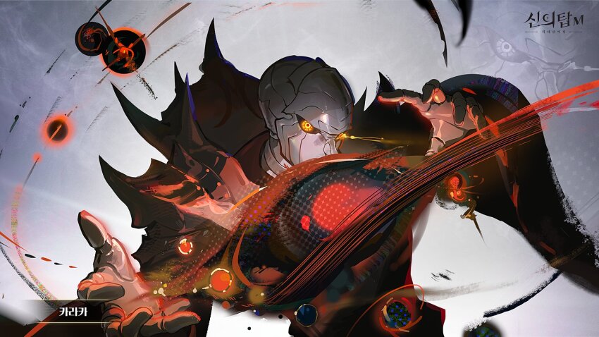 1boy armor black_robe black_sclera colored_extremities colored_sclera energy eye_trail game_cg glowing glowing_eye glowing_eyes highres incoming_attack karaka light_trail looking_at_viewer magic naye official_art orb robe shadow shoulder_armor solo tower_of_god tower_of_god:_great_journey yellow_eyes