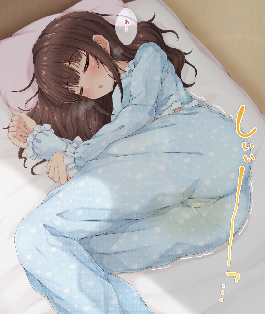 1girl azuma_(azumapic) bedwetting blush brown_hair closed_eyes commentary_request highres long_hair long_sleeves lying on_side original pajamas pee pee_stain peeing peeing_self pillow solo