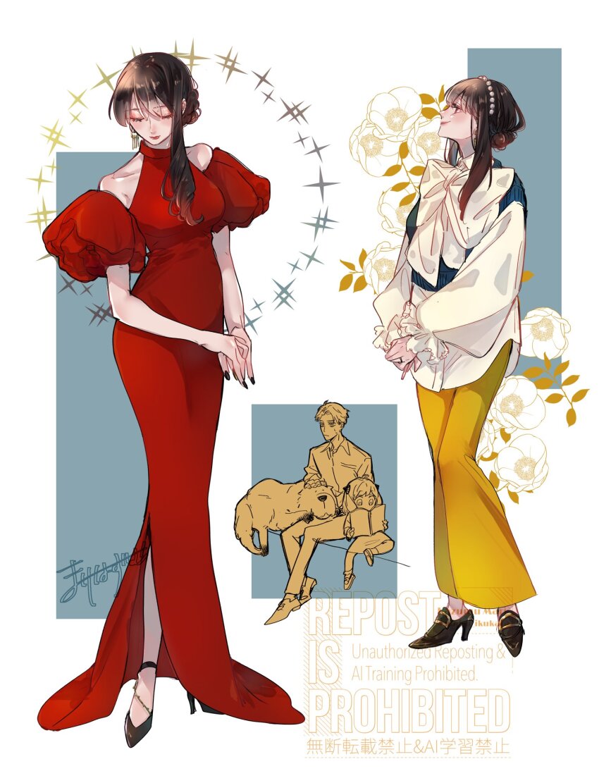 1boy 2girls alternate_costume anya_(spy_x_family) bare_shoulders black_shoes blue_background blue_vest bond_(spy_x_family) border bow breasts child closed_eyes detached_sleeves dog dress earrings full_body hair_between_eyes hairpods high_heels highres jewelry lap_pillow long_dress long_sleeves medium_breasts medium_hair multiple_girls pants pearl_hairband puffy_long_sleeves puffy_short_sleeves puffy_sleeves reading red_dress shirt shoes short_hair short_sleeves side_slit single_sidelock sitting skirt smile spy_x_family standing twilight_(spy_x_family) umini_ikukara updo vest white_border white_bow white_shirt yellow_skirt yor_briar