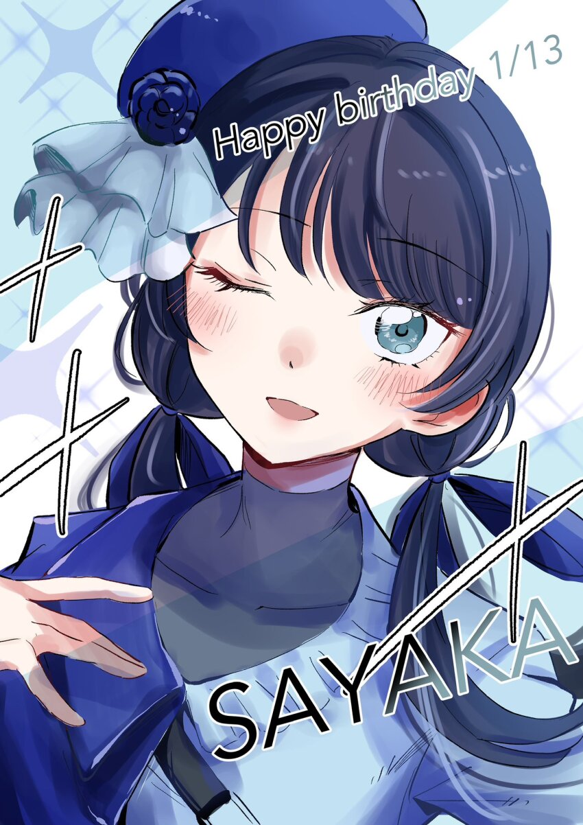 1girl ;d asymmetrical_clothes beret blue_coat blue_eyes blue_hair blue_hat blue_ribbon blush character_name coat commentary_request dated dress erako9 hair_ribbon half-coat happy_birthday hat highres ladybug_(love_live!) link!_like!_love_live! long_hair long_sleeves looking_at_viewer love_live! low_twintails murano_sayaka official_alternate_costume one_eye_closed open_mouth ribbon smile solo twintails virtual_youtuber white_dress