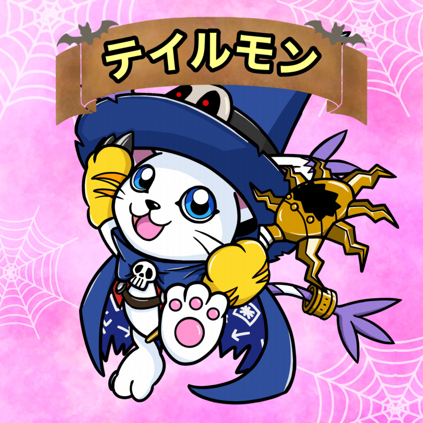 animal_ears cat cat_ears cosplay digimon digimon_(creature) digimon_adventure gloves highres holy_ring tail tailmon wizarmon wizarmon_(cosplay)