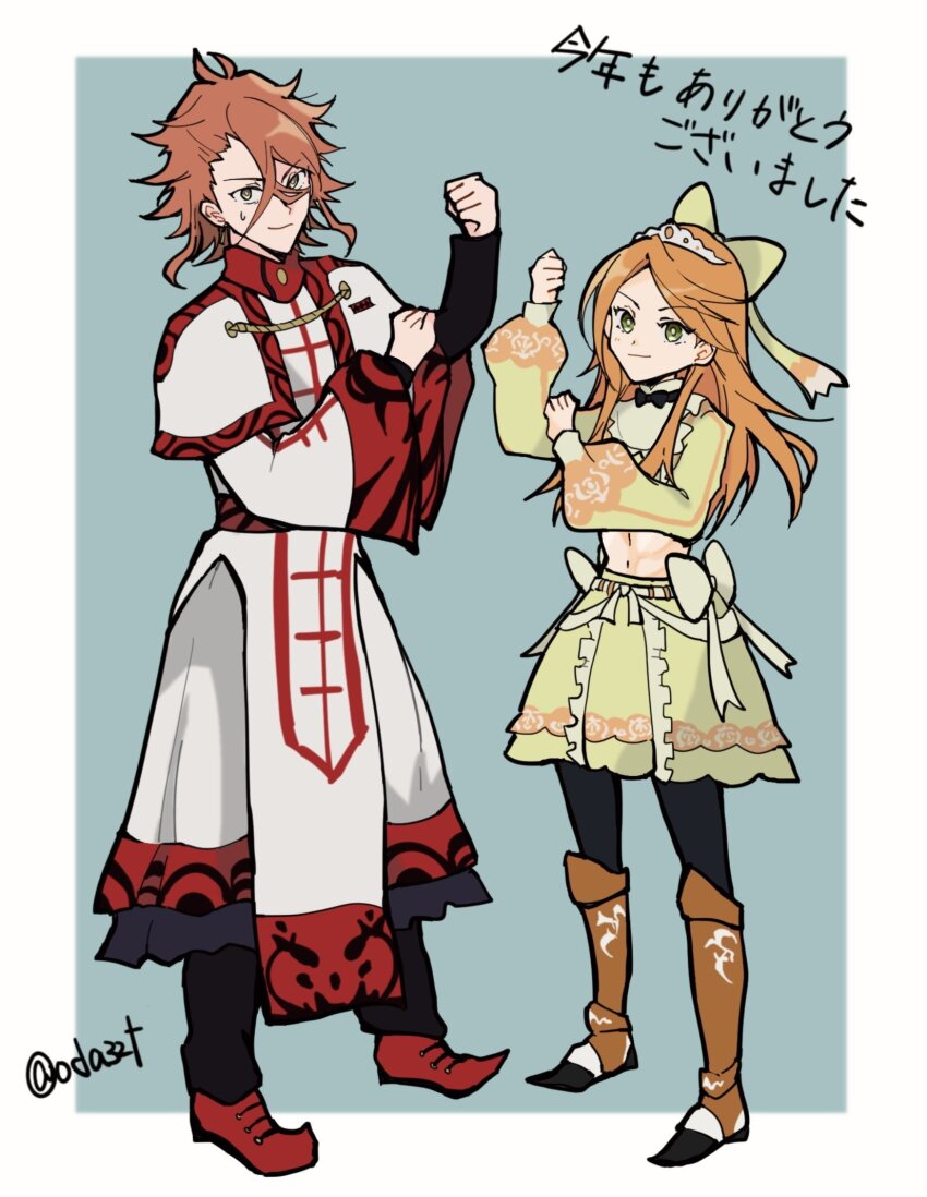 1boy 1girl abs antenna_hair black_bow black_bowtie bow bowtie crop_top earrings etie_(fire_emblem) fire_emblem fire_emblem_engage gem gold_earrings green_bow green_eyes green_shirt green_skirt highres jewelry messy_hair nintendo oda32t orange_gemstone orange_hair pandreo_(fire_emblem) priest red_trim robe shirt skirt swept_bangs tiara translation_request white_robe yellow_gemstone