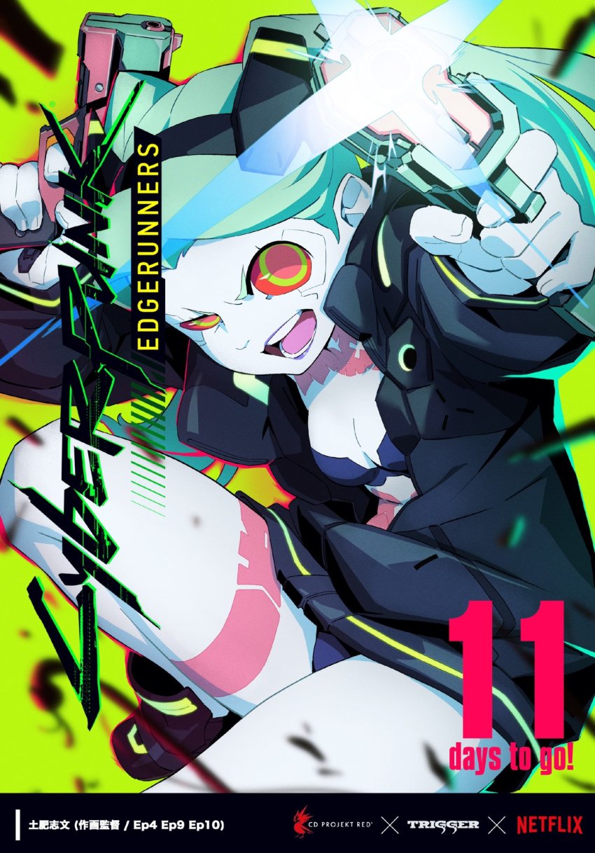 1girl black_shoes breasts cd_projekt_red copyright_name cyberpunk cyberpunk_(series) cyberpunk_2077 cyberpunk:_edgerunners dohi_shimon green_background green_hair gun handgun highres holding holding_weapon looking_at_viewer official_art rebecca_(cyberpunk) shoes skirt small_breasts trigger_(company) underwear weapon