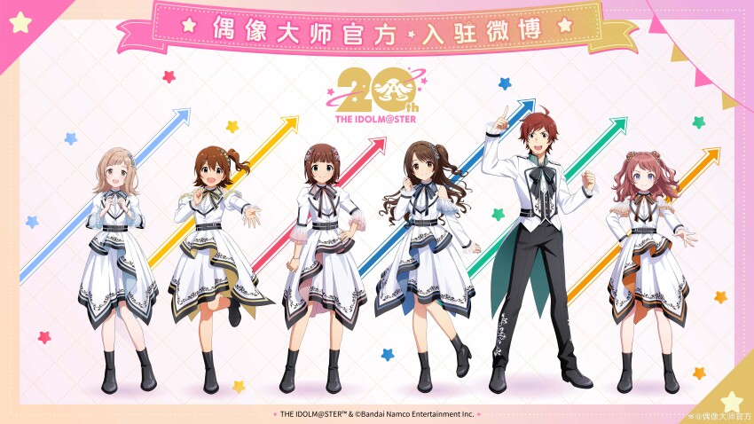 1boy 5girls absurdres amami_haruka black_pants brown_hair curly_hair dress hair_ornament hanami_saki high_heels highres idolmaster idolmaster_(classic) idolmaster_cinderella_girls idolmaster_shiny_colors idolmaster_side-m incredibly_absurdres kasuga_mirai long_hair multiple_girls official_art pants sakuragi_mano shimamura_uzuki standing tendo_teru white_dress