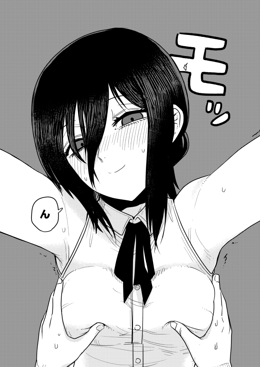 1boy 1girl breasts chainsaw_man closed_mouth commentary_request denji_(chainsaw_man) grabbing_another&#039;s_breast greyscale groping hair_between_eyes hetero highres katakoriku medium_breasts monochrome neck_ribbon pov reze_(chainsaw_man) ribbon shirt sleeveless sleeveless_shirt smile speech_bubble sweat