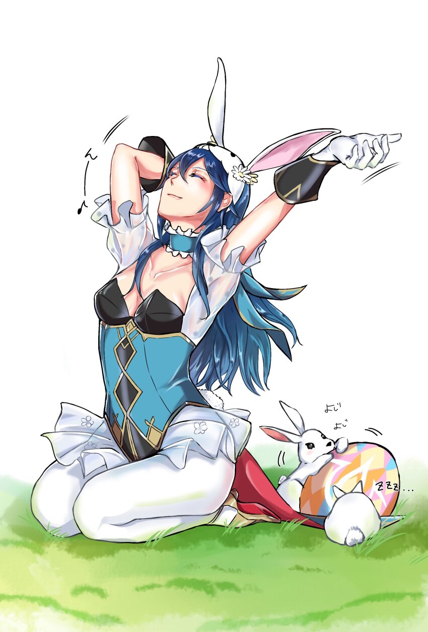 1girl absurdres animal animal_ears breasts cleavage closed_eyes closed_mouth collarbone easter_egg egg fire_emblem fire_emblem_awakening fire_emblem_heroes full_body gloves grass hair_between_eyes highres kinako_5108 leotard long_hair lucina_(fire_emblem) lucina_(spring_exalt)_(fire_emblem) nintendo official_alternate_costume on_grass pantyhose rabbit rabbit_ears rabbit_tail see-through_clothes see-through_sleeves seiza short_sleeves sitting small_breasts solo tail white_background white_gloves white_pantyhose zzz