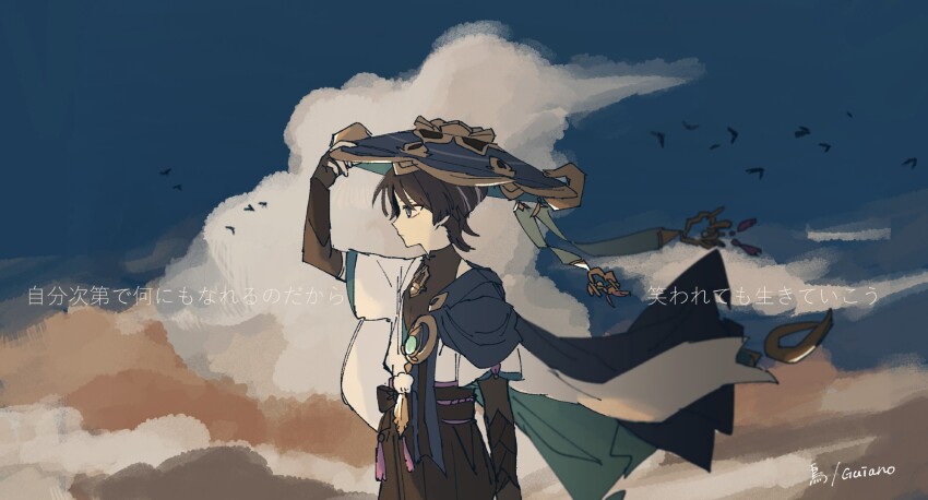 1boy aqua_gemstone arm_at_side arm_up armor belt bird black_belt black_bow black_bridal_gauntlets black_hair black_shorts blue_cape blue_eyes blue_hat blue_kimono blue_sky blue_sleeves blunt_ends bow bridal_gauntlets cape cloud cloudy_sky feathers furisode gem genshin_impact gold hakama hakama_shorts hat highres japanese_armor japanese_clothes jingasa juban kimono kote kurokote layered_sleeves looking_to_the_side male_focus open_clothes open_kimono parody_request pleated_shorts pom_pom_(clothes) profile purple_rope purple_sash rope sash scaramouche_(genshin_impact) short_sleeves shorts sky solo tenpi_(hello_3152) translation_request upper_body wanderer_(genshin_impact) white_kimono white_sleeves yellow_feathers