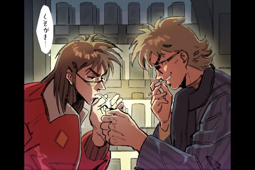 2boys bespectacled black_scarf brown_hair cigarette commentary glasses grin highres hyoudou_kazuya itou_kaiji jacket kaiji lighting_cigarette long_hair long_sleeves ltt12028136 multiple_boys pillarboxed profile purple_jacket red_jacket scarf short_hair smile smoking translation_request upper_body vending_machine