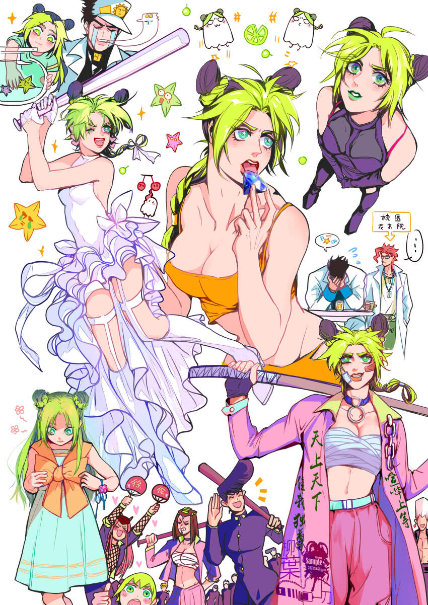 ... absurdres alternate_costume aqua_dress backless_dress backless_outfit bandaid bandaid_on_face baseball_bat black_hair bow braid braided_bun braided_ponytail breasts bun_with_braided_base camisole choker closed_mouth coat double_bun dress ermes_costello fishbowl foo_fighters_(jojo) gakuran gem green_camisole green_hair hair_bun heart heart_o-ring higashikata_josuke highres holding holding_baseball_bat jean_pierre_polnareff jojo_no_kimyou_na_bouken kakyoin_noriaki kuujou_jolyne kuujou_joutarou liuye_dao long_hair medium_breasts midriff narciso_anasui navel o-ring o-ring_choker one_eye_closed open_mouth orange_bow pants parted_lips pink_coat pink_hair pink_pants pompadour print_coat sarashi school_uniform sleeveless sleeveless_dress solo_focus speech_bubble spoken_ellipsis star-shaped_pupils star_(symbol) starfish symbol-shaped_pupils white_dress white_footwear