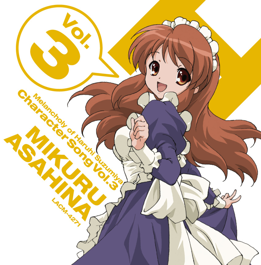 1girl album_cover apron asahina_mikuru brown_eyes brown_hair cover h_(letter) highres ikeda_shouko long_hair maid maid_apron maid_headdress official_alternate_costume official_art solo suzumiya_haruhi_no_yuuutsu white_apron white_background