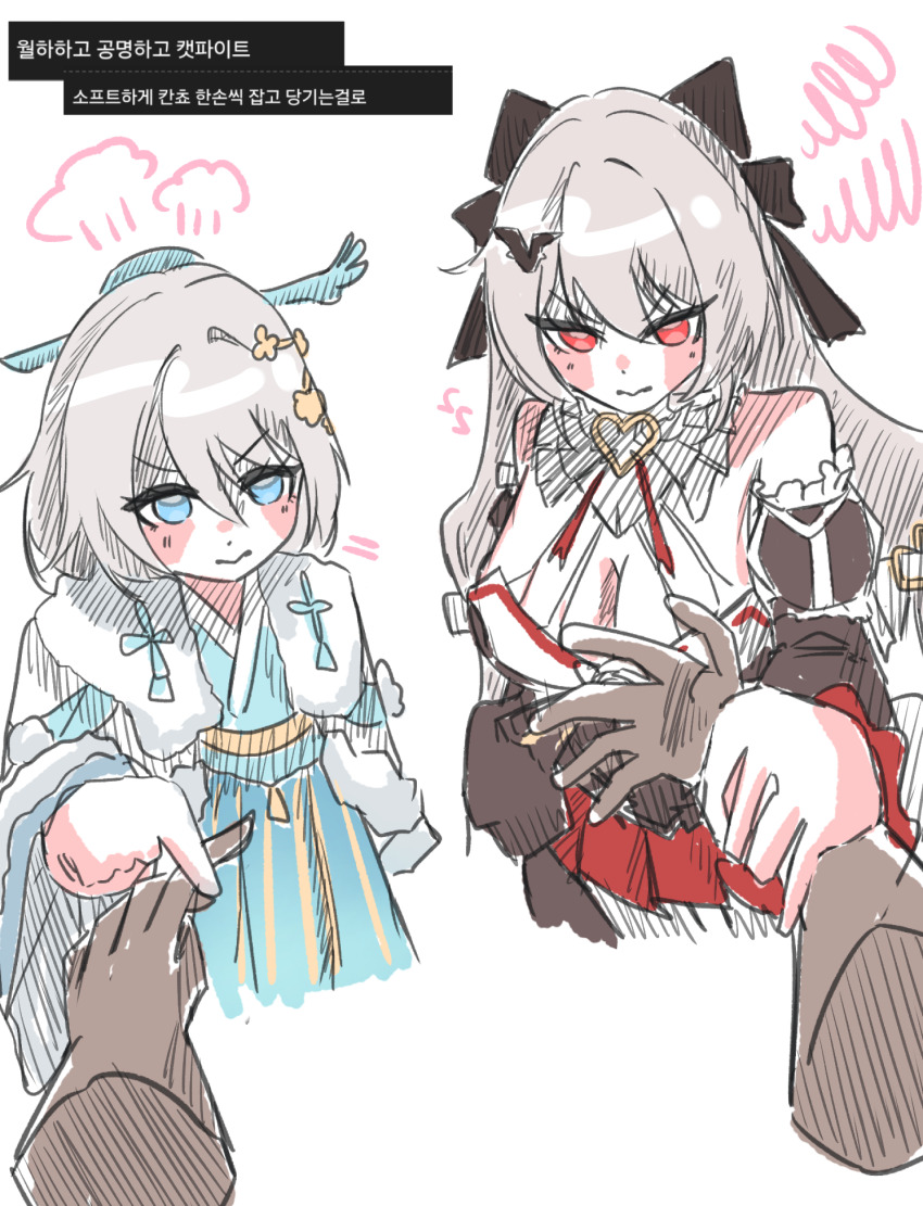 1other 2girls bat_hair_ornament blue_eyes blush breasts captain_(honkai_impact) chinese_clothes closed_mouth commentary_request detached_sleeves disembodied_hand dual_persona eria0909 glaring grey_hair hair_between_eyes hair_ornament hair_stick highres holding_hands honkai_(series) honkai_impact_3rd korean_commentary korean_text large_breasts long_hair looking_at_another love_triangle multiple_girls pov pov_hands puff_of_air red_eyes simple_background sketch squiggle theresa_apocalypse theresa_apocalypse_(luna_kindred) theresa_apocalypse_(lunar_vow:_crimson_love) translation_request v-shaped_eyebrows white_background zhuge_kongming_(honkai_impact)