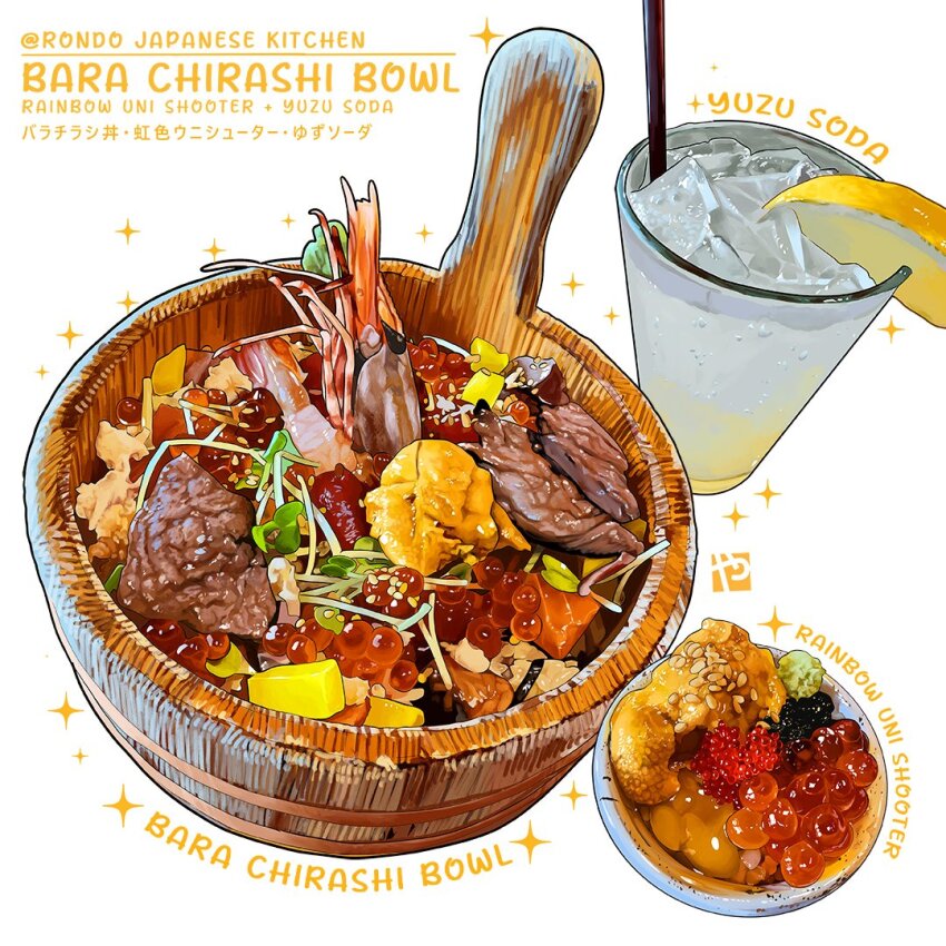 chirashi_(food) cup drinking_glass fish_(food) food food_focus food_name fruit ice ice_cube ikura_(food) no_humans original roe seafood shrimp soda still_life studiolg uni_(food) wooden_bowl yuzu_(fruit)