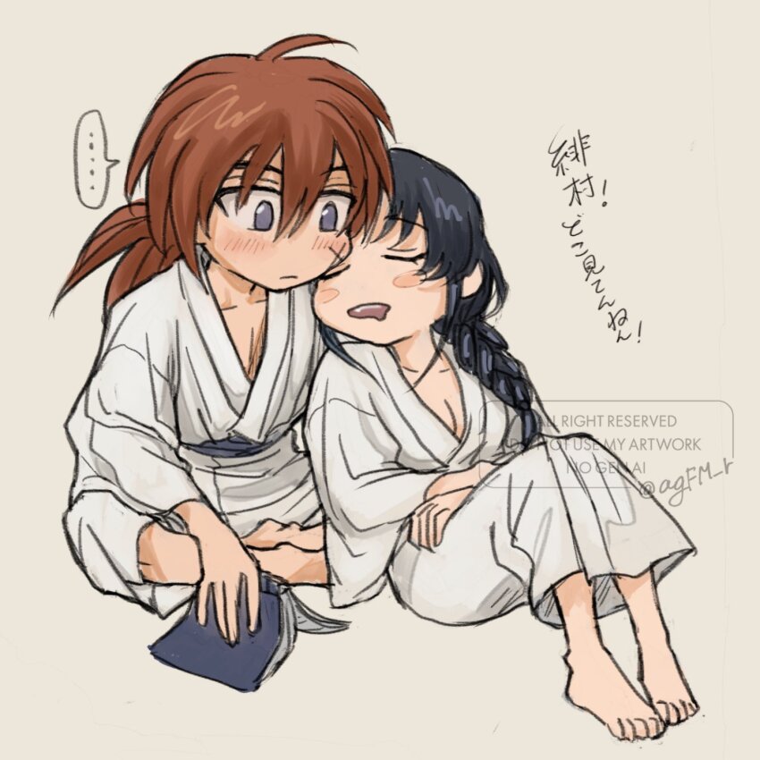 ... 1boy 1girl agfm_r barefoot black_hair blush blush_stickers book braid braided_ponytail breasts cleavage closed_eyes closed_mouth collarbone commentary couple cross_scar drooling facial_scar feet full_body hair_between_eyes hair_over_shoulder head_on_another&#039;s_shoulder highres himura_kenshin holding holding_book indian_style japanese_clothes kamiya_kaoru kimono leaning_on_person long_hair looking_at_another low_ponytail medium_breasts mouth_drool omake ponytail purple_eyes red_hair rurouni_kenshin scar scar_on_cheek scar_on_face simple_background single_braid sitting sleeping spoken_ellipsis symbol-only_commentary toes translation_request twitter_username watermark white_kimono wide_sleeves yukata