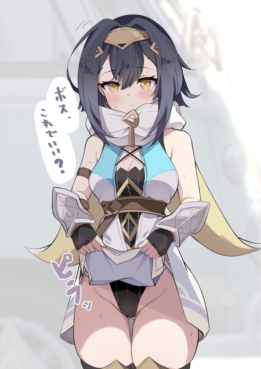 1girl amber_(stella_sora) black_hair black_leotard breasts cleavage highres leotard stella_sora