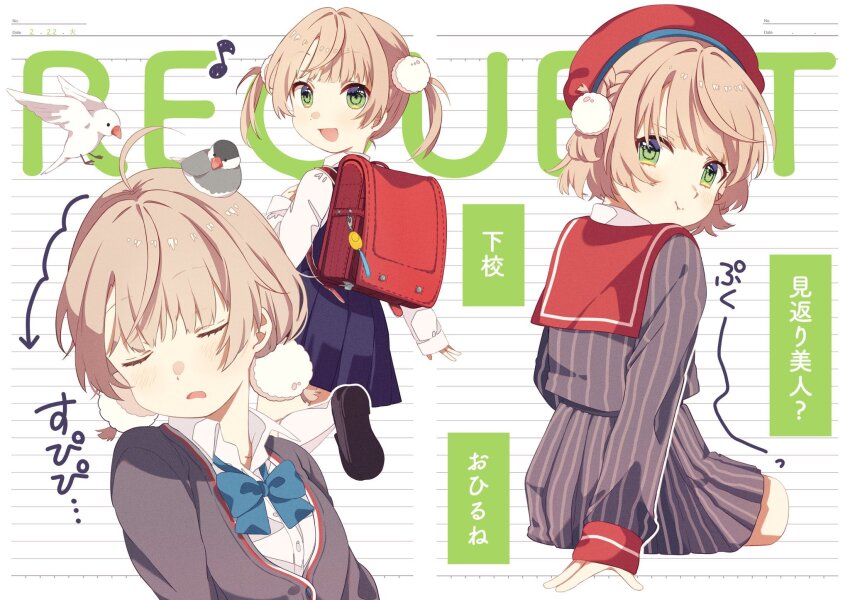 2girls :d :t aged_down ahoge animal animal_on_head arrow_(symbol) backpack bag beret bird bird_on_head black_footwear blonde_hair blue_bow blue_bowtie blue_dress blunt_bangs blush bow bowtie braid breasts cardigan closed_eyes collared_jacket collared_shirt crime_prevention_buzzer dress dress_shirt dual_persona multiple_expressions eyelashes french_braid from_behind grey_cardigan grey_jacket grey_skirt hair_ornament hair_rings hat head_tilt highres indie_virtual_youtuber jacket kneehighs leg_up loafers lone_nape_hair long_sleeves looking_at_viewer looking_back low_twintails multiple_girls musical_note nobori_yuzu official_alternate_costume official_alternate_hairstyle on_head open_mouth parted_lips pinafore_dress pinstripe_jacket pinstripe_pattern pinstripe_skirt pleated_dress pleated_skirt pom_pom_(clothes) pom_pom_hair_ornament pout randoseru red_bag red_headwear red_sailor_collar sailor_collar school_uniform shigure_ui_(vtuber) shigure_ui_(vtuber)_(1st_costume) shigure_ui_(vtuber)_(2nd_costume) shigure_ui_(vtuber)_(young) shirt shoe_soles shoes short_hair short_twintails side_braid skirt skirt_set sleeping sleeveless sleeveless_dress sleeves_past_wrists small_breasts smile socks striped swept_bangs translation_request twintails variations virtual_youtuber white_shirt white_socks