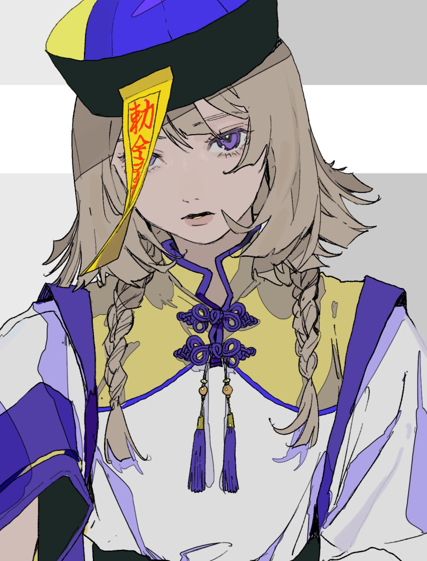 1girl blonde_hair braid chinese_clothes hat highres jiangshi lips long_hair looking_at_viewer ofuda one_eye_covered original pankou parted_lips purple_eyes qingdai_guanmao solo suemare1 tassel twin_braids