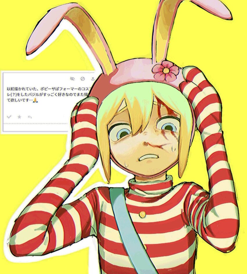 1boy arms_up basil_(faraway)_(omori) basil_(omori) blonde_hair blood blood_on_face blue_eyes cosplay flower highres looking_at_viewer male_focus nervous_sweating omori parted_lips popee_(popee_the_performer) popee_(popee_the_performer)_(cosplay) popee_the_performer simple_background solo sweat tate_ware_anal translation_request upper_body yellow_background