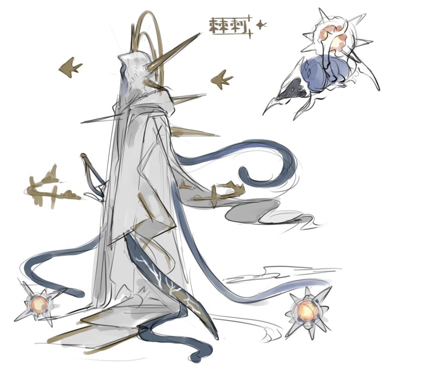 absurdres arknights cloak highres hood monster monsterification seaborn_(arknights) solo spikes sword tentacles thorns_(arknights) weapon white_cloak white_hood yomotobi