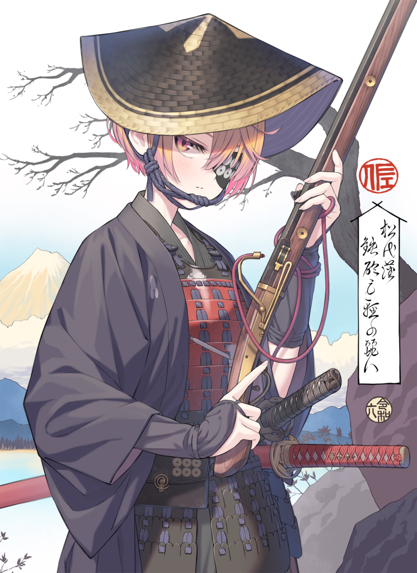 1girl amigasa antique_firearm armor black_kimono blonde_hair closed_mouth collarbone commentary_request dou eyepatch fingernails firearm firelock gun highres holding holding_weapon japanese_armor japanese_clothes katana kimono kirika_sanada_(samaru) kusazuri lake looking_at_viewer matchlock mountain open_clothes open_kimono original outdoors pink_eyes samaru_(seiga) short_hair solo sword translation_request tree trigger_discipline weapon