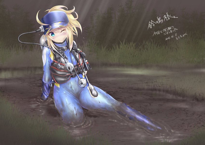 absurdres ahoge artoria_pendragon_(fate) baseball_cap blonde_hair blue_bodysuit blue_hat bodysuit commission dirty dirty_clothes dirty_face diving_regulator diving_suit fate/grand_order fate_(series) green_eyes hair_through_headwear hat highres kosei_makino mud mysterious_heroine_x_(fate) mysterious_heroine_xx_(fate) one_eye_closed scuba scuba_gear scuba_tank skin_tight snorkel stuck wet_and_messy wetland wetsuit