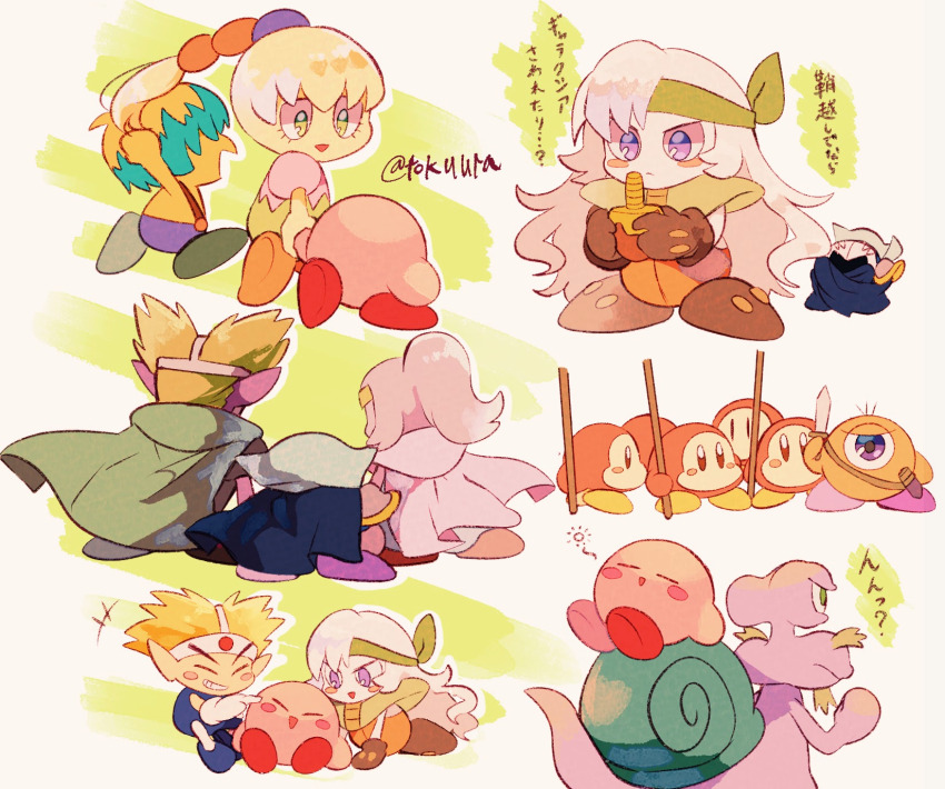 :d armor artist_name blonde_hair blue_cape blush blush_stickers brother_and_sister brown_gloves bun_(kirby) cape closed_eyes colored_skin commentary_request escargon eyelashes facing_away fumu_(kirby) garlude gloves green_cape green_eyes green_headband grey_background grin hair_over_eyes happy headband high_ponytail highres holding holding_hands holding_polearm holding_sword holding_weapon kirby kirby_(series) knuckle_joe knuckle_joe&#039;s_father laughing long_hair mask meta_knight nintendo one-eyed open_mouth polearm ponytail purple_eyes purple_skin short_hair shoulder_armor siblings simple_background sirica_(kirby) sitting sleeping smile snail_shell spear spiked_hair sword teeth tokuura translation_request twitter_username v-shaped_eyebrows waddle_dee waddle_doo walking weapon white_background white_cape white_gloves white_hair
