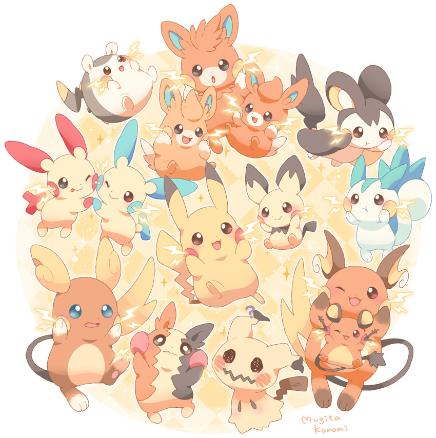 :3 :d :o :p :t ? alolan_form alolan_raichu argyle_background argyle_clothes artist_name blue_eyes bright_pupils brown_eyes cheek-to-cheek cheek_squash closed_mouth commentary_request dedenne electricity emolga evolutionary_line full_body gen_1_pokemon gen_2_pokemon gen_3_pokemon gen_4_pokemon gen_5_pokemon gen_6_pokemon gen_7_pokemon gen_8_pokemon hands_on_own_cheeks hands_on_own_face hands_up heads_together highres looking_at_viewer mimikyu minun morpeko morpeko_(full) mugita_konomi multicolored_background nintendo no_humans one_eye_closed open_mouth pachirisu pawmi pawmo pawmot pichu pikachu plusle pokemon pokemon_(creature) raichu simple_background smile solid_circle_eyes sparkle star_(symbol) togedemaru tongue tongue_out wavy_mouth white_background white_pupils yellow_background