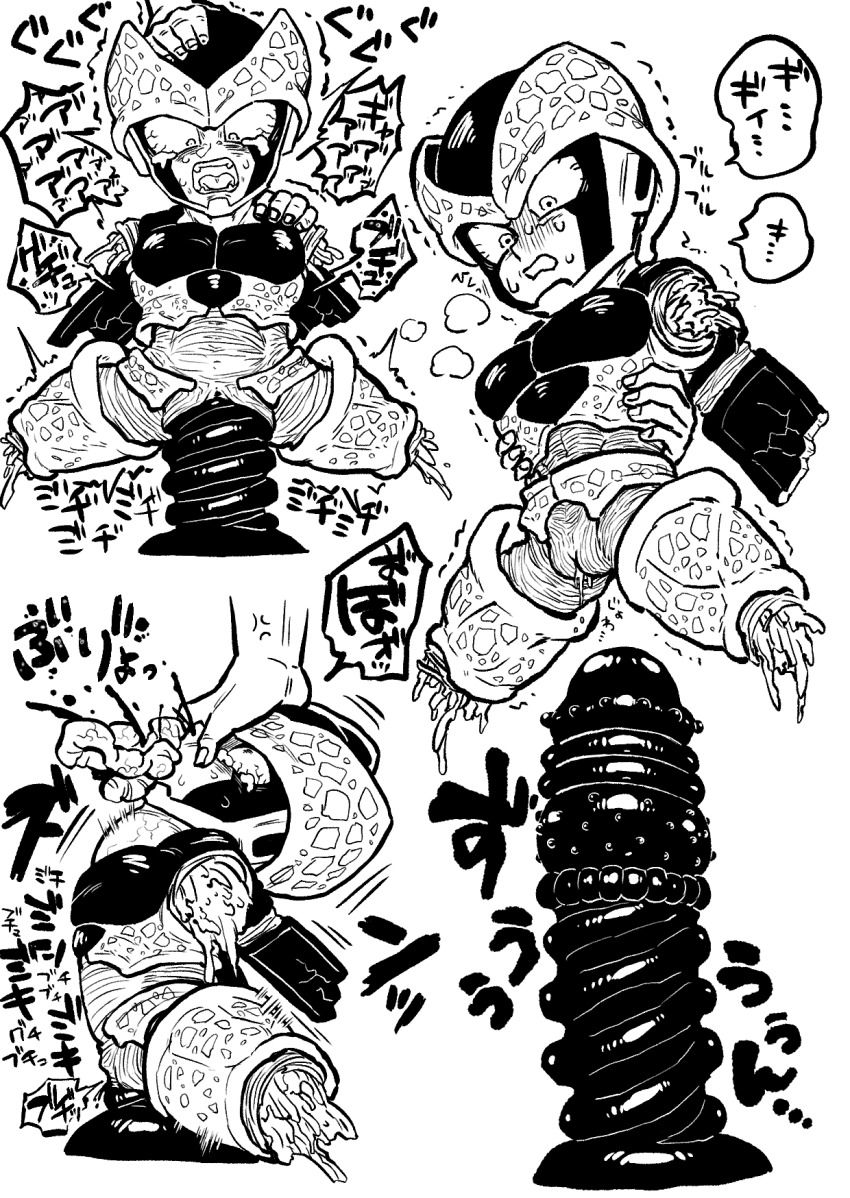 2boys amputee bleeding blood blood_from_pussy breath cell_(dragon_ball) cell_junior constricted_pupils crying crying_with_eyes_open cuntboy cuntboy_focus cuntboy_penetrated dildo disembodied_hand dragon_ball dragonball_z facing_viewer fangs from_front from_side full_body greyscale guro hand_on_another&#039;s_head heavy_breathing high_contrast highres in_pain injury intestines looking_down male_focus monochrome motion_lines multiple_boys multiple_views no_limbs nosebleed obata2nd object_insertion open_mouth pain parted_lips pectorals pushing pushing_down pussy_juice rape reverse_newhalf_with_male rolling_eyes scared sex_toy sharp_teeth shota simple_background solo_focus sound_effects speech_bubble spots spread_legs spread_pussy stomach_bulge surprised sweat tearing_up tears teeth text_focus torn_wings translation_request trembling vaginal vaginal_object_insertion veins white_background wide-eyed wince wings yaoi