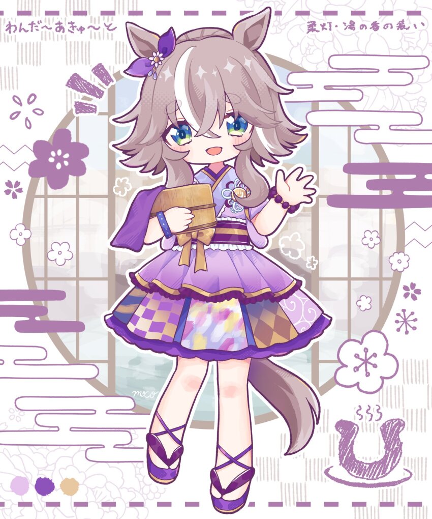 1girl animal_ears bead_bracelet beads blue_eyes blush bow bracelet breasts bucket deformed ear_bow ear_ornament grey_hair hair_between_eyes hair_bun highres holding holding_bucket horse_ears horse_girl horse_tail japanese_clothes jewelry kimono long_hair looking_at_viewer mch_m0n0 multicolored_hair onsen open_mouth pink_kimono purple_bow purple_kimono sandals sash smile solo streaked_hair tail towel umamusume waving wonder_acute_(soft_light_-_hot_spring_scented_outfit)_(umamusume) wonder_acute_(umamusume) wooden_bucket
