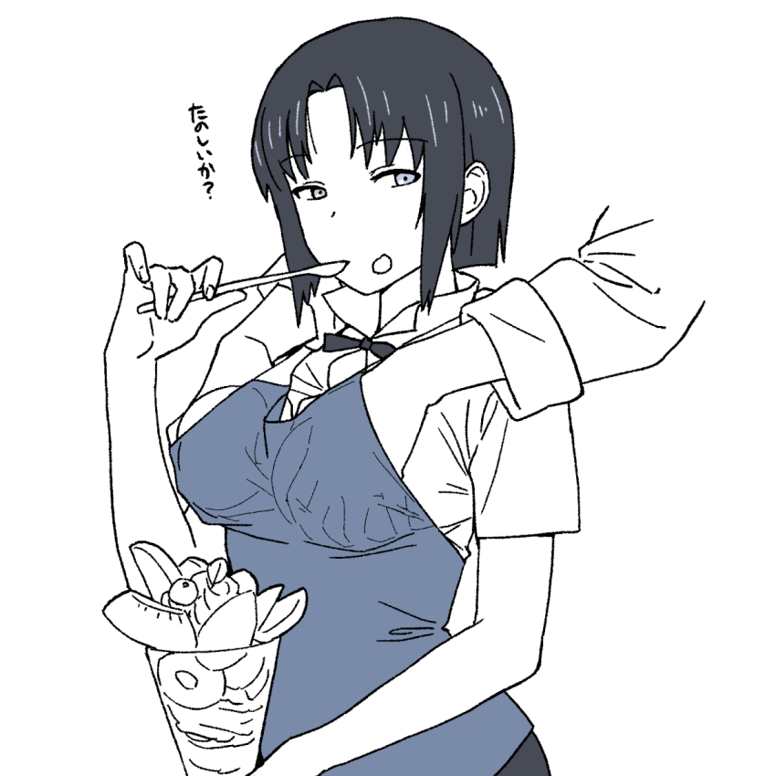 1girl 1other black_hair breasts eating food food_on_face grabbing_another&#039;s_breast greyscale groping highres holding holding_food holding_spoon ice_cream medium_breasts monochrome onsen_tamago_(hs_egg) shirafuji_kyouko shirt short_hair short_sleeves simple_background spoon sundae upper_body vest white_background working!!