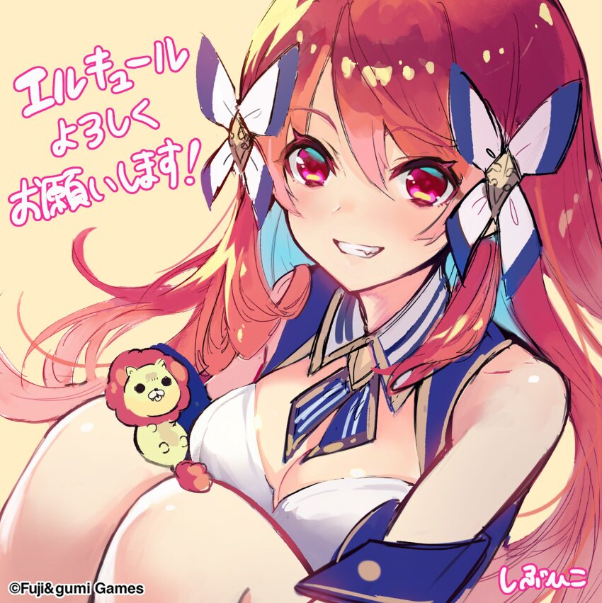 1girl aqua_hair artist_name character_name cleavage_cutout clothing_cutout collar colored_inner_hair commentary_request copyright_notice grin hair_between_eyes hercule_(phantom_of_the_kill) highres lion long_hair looking_at_viewer multicolored_hair official_art phantom_of_the_kill red_hair second-party_source shibuhiko signature sitting smile solo