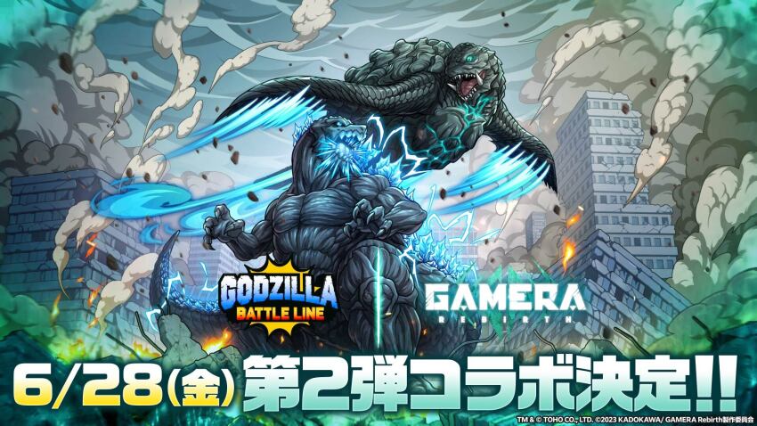 abs artist_request atomic_breath blue_electricity blue_eyes body_markings breath_weapon breathing_lightning building chibi city claws cloud cloudy_sky copyright_name cross_promotion crossover day debris destruction dust electricity embers energy energy_ring engi_(animation_studio) english_text exhaust fire flippers flying gamera gamera_(series) gamera_-rebirth- giant giant_monster glowing glowing_eyes glowing_markings glowing_mouth glowing_spikes glowing_veins godzilla godzilla:_planet_of_the_monsters godzilla_(series) godzilla_battle_line godzilla_earth green_eyes highres japanese_text kadokawa kaiju monster muscular neon_trim no_humans now_production official_art open_mouth overcast plasma polygon_pictures promotional_art release_date roaring rubble sea_monster sharp_teeth sky skyscraper smoke spikes tail teaser teeth toho toho_games tongue turtle turtle_shell tusks veins