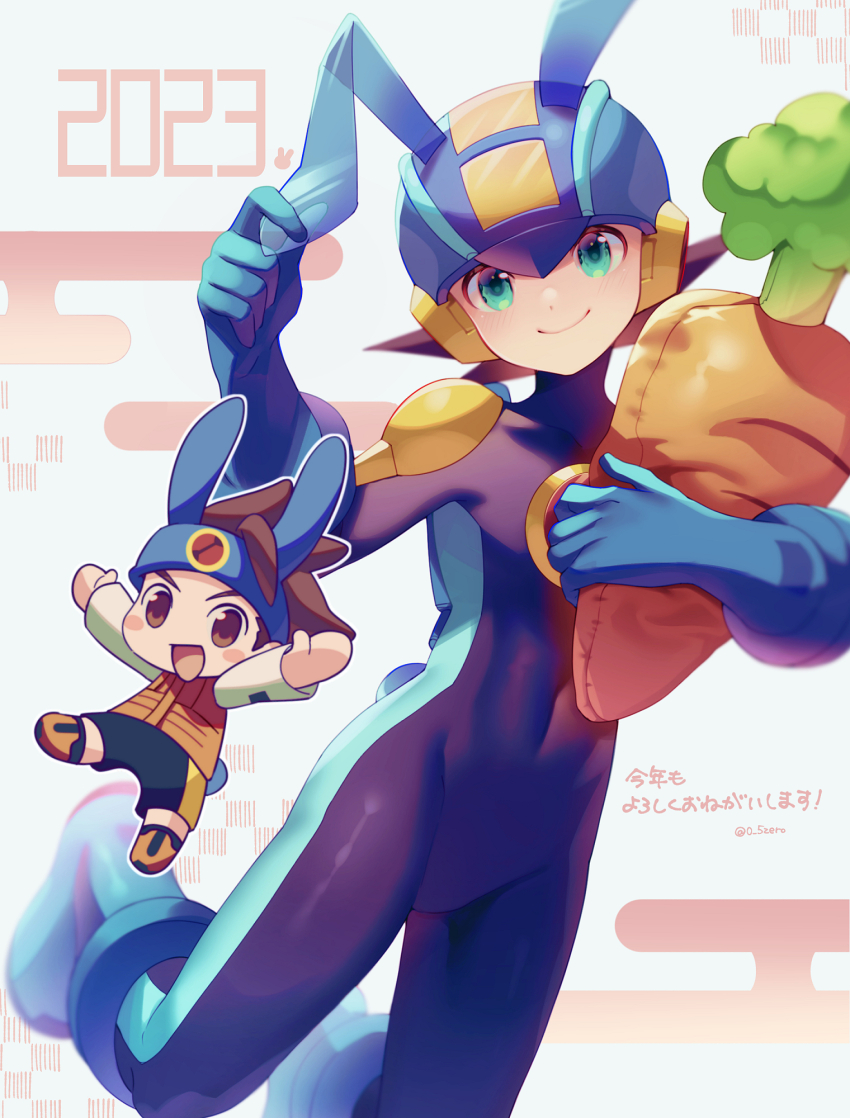 2023 2boys :d animal_ears black_shorts blue_footwear blue_headband blue_headwear blue_helmet blurry blush blush_stickers bodysuit boots brown_eyes brown_hair chibi chinese_zodiac closed_mouth commentary covered_navel depth_of_field egasumi fake_animal_ears green_eyes hand_up happy headband helmet highres hugging_object lan_hikari_(mega_man) long_sleeves looking_at_viewer male_focus mega_man_(series) mega_man_battle_network mega_man_battle_network_(series) megaman.exe multiple_boys open_mouth orange_vest purple_bodysuit rabbit_ears shirt short_hair shorts smile spiked_hair stuffed_carrot stuffed_toy symbol-only_commentary translation_request twitter_username vest white_shirt year_of_the_rabbit zero-go