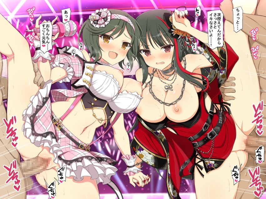 2boys aura black_hair bleachers bottomless breasts brown_eyes censored cleavage crowd cuff_links floral_print_dress group_sex hair_ornament hairband highres holding holding_microphone large_breasts long_hair mai_(senran_kagura) microphone multiple_boys multiple_girls open_mouth orgy red_eyes senran_kagura senran_kagura_new_wave senran_kagura_shinovi_versus sex short_hair skirt smile stadium stage standing thighhighs tsubaki_(senran_kagura) yaomai