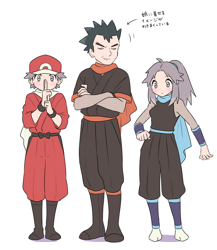 1girl 2boys highres koga_(pokemon) kuji-in leaf_(pokemon) multiple_boys ninja nintendo pokemon pokemon_frlg pumpkinpan red_(pokemon) red_(pokemon_frlg)