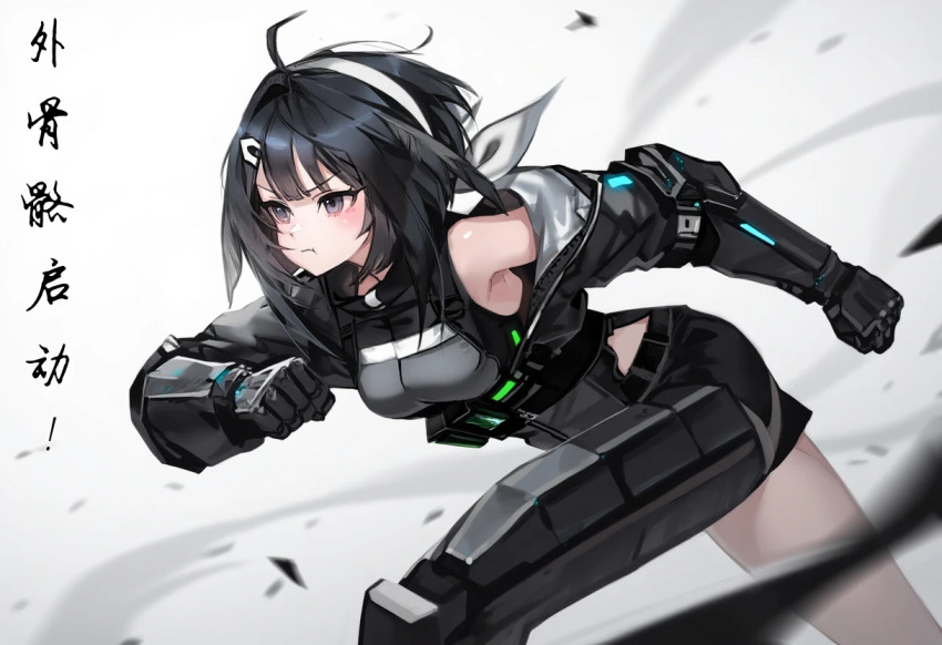 1girl ahoge arknights bare_shoulders black_eyes black_hair black_shirt breasts chinese_commentary chinese_text clenched_hands closed_mouth commentary_request cyborg feet_out_of_frame grey_background hair_ornament hairclip la_pluma_(arknights) light_blush looking_ahead mechanical_arms mechanical_legs medium_breasts mo_yu_wang_xing_yuan off_shoulder pout running shirt short_hair single_mechanical_leg sleeveless sleeveless_shirt solo translation_request