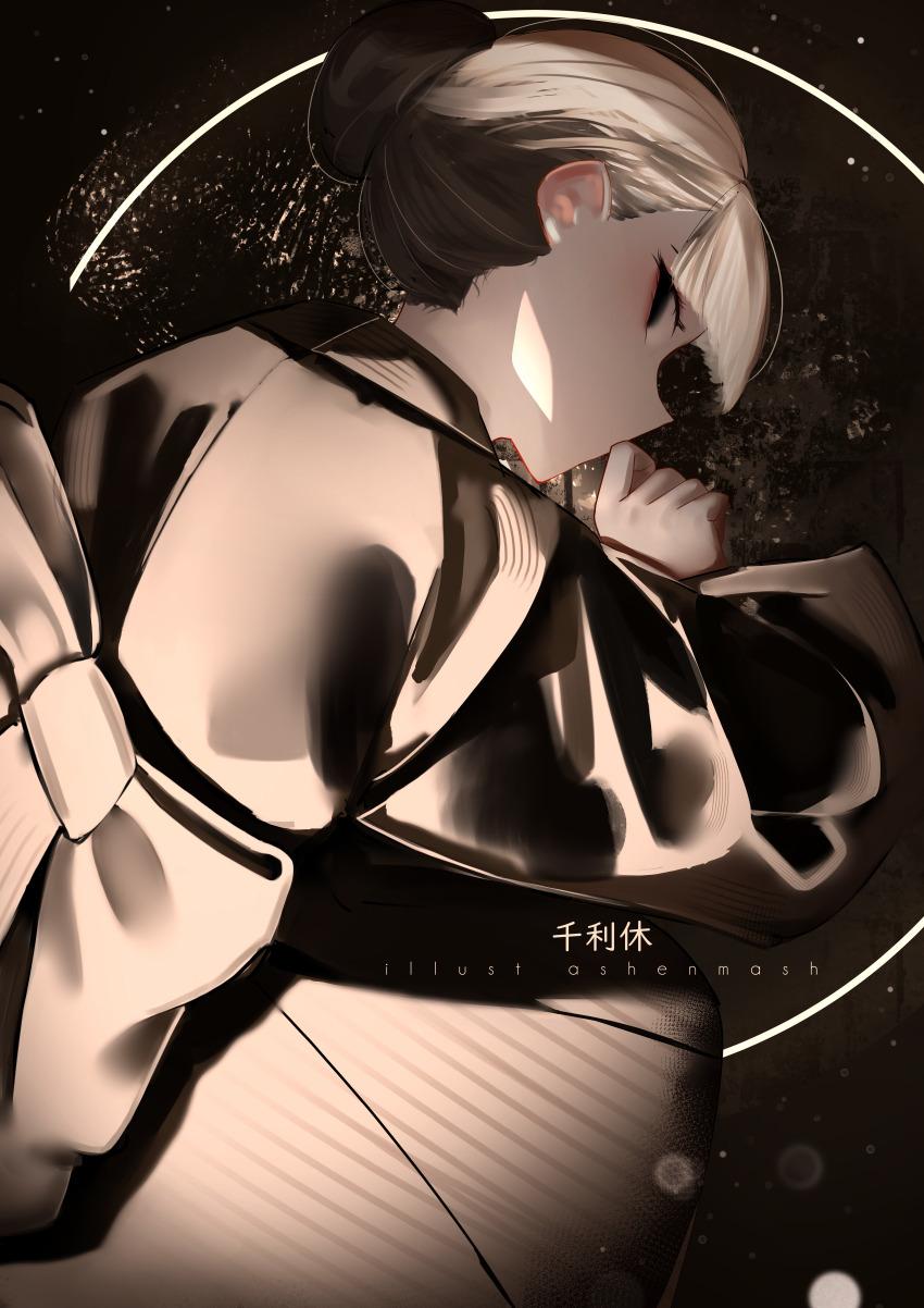 1girl absurdres back black_eyes black_hair black_kimono blunt_bangs cyrilashnmsh fate/grand_order fate_(series) gradient_hair grey_hair hair_bun highres japanese_clothes kimono long_sleeves looking_at_viewer looking_back medium_hair multicolored_hair sash sen_no_rikyu_(fate) single_hair_bun solo wide_sleeves