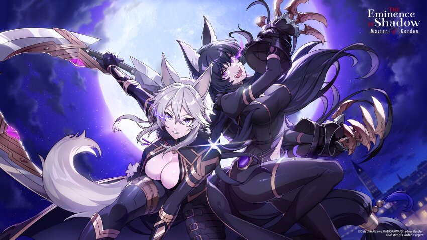 2girls animal_ear_fluff animal_ears artist_request black_bodysuit black_hair bodysuit breasts cleavage clothing_cutout cloud copyright_notice delta_(kage_no_jitsuryokusha_ni_naritakute!) full_moon fur_trim grey_hair hair_between_eyes highres holding holding_weapon kage_no_jitsuryokusha_ni_naritakute! kage_no_jitsuryokusha_ni_naritakute!_master_of_garden large_breasts long_hair moon multiple_girls navel navel_cutout night night_sky official_art open_mouth purple_eyes sky tail weapon zeta_(kage_no_jitsuryokusha_ni_naritakute!)