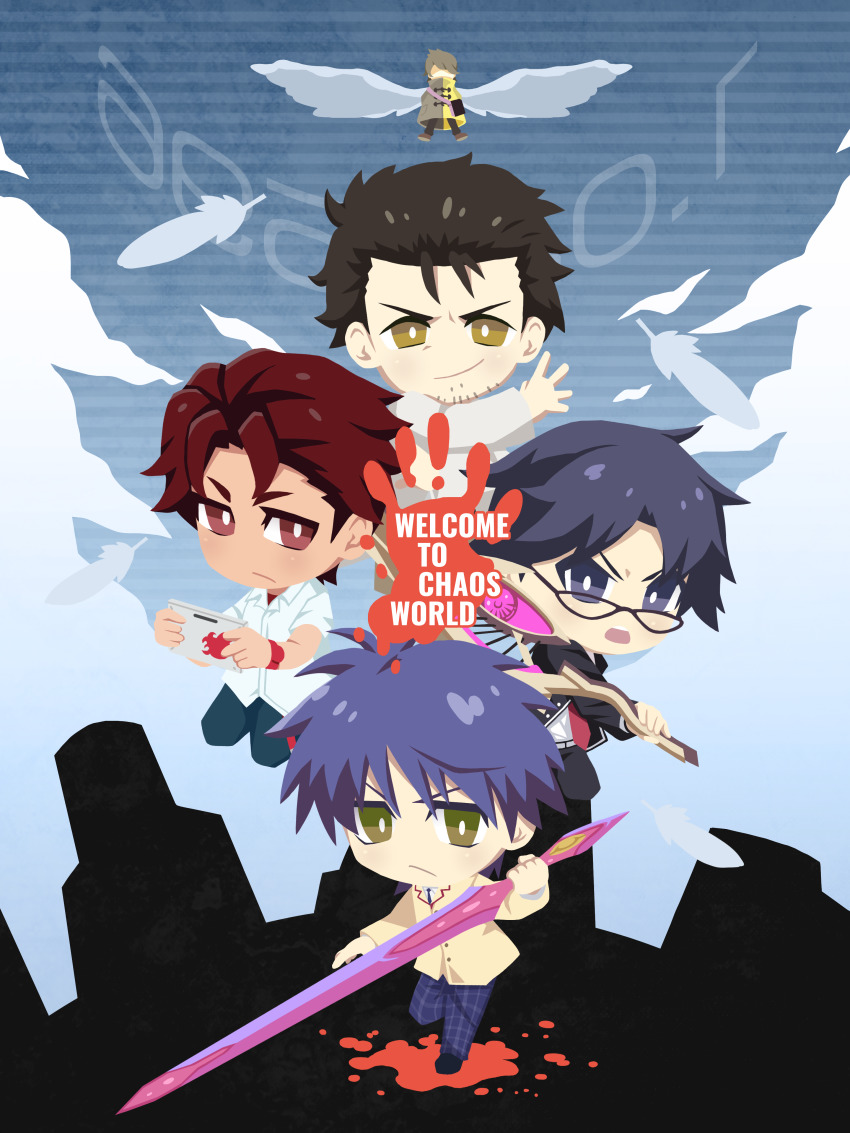5boys absurdres beige_jacket belt belt_buckle black_hair black_jacket black_pants blood blue_eyes blue_hair blue_neckwear blue_pants brown_eyes brown_hair buckle buttons chaos;child chaos;head coat di-sword eyebrows facial_hair feathers frown gamon_yuuta glasses highres jacket lab_coat male_focus miyashiro_takuru multicolored_coat multiple_boys necktie nishijou_takumi occultic;nine okabe_rintarou open_mouth pants plaid_clothes plaid_pants red_belt red_eyes red_hair red_neckwear robotics;notes school_uniform secretter shirt shoes short_sleeves smirk steins;gate stubble tablet_pc trench_coat watch weapon white_shirt wings yashio_kaito