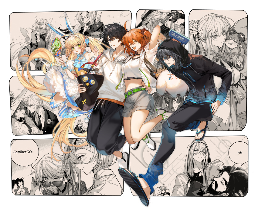 6+boys 6+girls :p :q absurdres adjusting_eyewear ahoge animal_ear_fluff animal_ear_hairband animal_ears apron arlizi arm_around_waist arm_up artoria_caster_(fate) artoria_caster_(swimsuit)_(fate) artoria_caster_(swimsuit)_(second_ascension)_(fate) artoria_caster_(swimsuit_berserker)_(fate) artoria_caster_(swimsuit_berserker)_(second_ascension)_(fate) artoria_pendragon_(fate) asclepius_(fate) asclepius_(summer_rescue)_(fate) asymmetrical_legwear bag baobhan_sith_(fate) baobhan_sith_(swimsuit_pretender)_(fate) baobhan_sith_(swimsuit_pretender)_(second_ascension)_(fate) bare_legs bare_shoulders beard belt bikini black_bag black_footwear black_hair black_jacket black_nails black_pants black_scrunchie blonde_hair blue_bow blue_bowtie blue_dress blue_eyes blue_thighhighs blush bow bow_legwear bowtie braid capri_pants cernunnos_(fate) character_doll checkered_clothes checkered_legwear chibi chloe_von_einzbern chloe_von_einzbern_(swimsuit_avenger) chloe_von_einzbern_(swimsuit_avenger)_(first_ascension) choker closed_eyes closed_mouth corsage crop_top crossed_bangs crying dark-skinned_female dark_skin detached_sleeves drawstring dress dress_bow earrings edward_teach_(fate) edward_teach_(midsummer_gentleman)_(fate) elbow_gloves english_text everyone eyewear_on_head facial_hair facial_mark fake_animal_ears fate/grand_order fate_(series) flip-flops florence_nightingale_(fate) flower formal_clothes fox_ears fujimaru_ritsuka_(female) fujimaru_ritsuka_(female)_(summer_street) fujimaru_ritsuka_(male) fujimaru_ritsuka_(male)_(summer_street) gloves green_belt green_eyes grey_shorts habetrot_(fate) hair_between_eyes hair_flower hair_ornament hair_scrunchie hairband hairclip halter_dress halterneck hand_fan hand_in_pocket hand_up hands_up hat heart heart_facial_mark heavy_breathing highres holding holding_bag holding_fan hood hood_up hooded_jacket hoodie huyan_zhuo_(fate) huyan_zhuo_(heartbeat_iron_clubs)_(fate) jacket james_moriarty_(ruler)_(fate) jewelry jumping kabedon leotard light_blush lightning_ahoge long_hair long_sleeves looking_ahead looking_at_another looking_at_viewer mask mask_pull melusine_(fate) melusine_(swimsuit_ruler)_(fate) melusine_(swimsuit_ruler)_(first_ascension)_(fate) midriff mismatched_legwear miss_crane_(fate) miss_crane_(second_ascension)_(fate) monochrome_background mordred_(fate) mordred_(formal_dress)_(fate) morgan_le_fay_(fate) morgan_le_fay_(water_princess)_(fate) mouth_mask multiple_boys multiple_girls mustache nail_polish necktie oberon_(fate) oberon_(moody_summer_oberon)_(fate) oberon_(third_ascension)_(fate) one_eye_closed one_side_up open_mouth orange_hair orange_shirt pants paper_fan paracelsus_von_hohenheim_(fate) pendant petticoat pointy_ears ponytail puffy_detached_sleeves puffy_sleeves rabbit_ears revision sandals scrunchie shirt shoes short_hair short_sleeves shorts shoulder_bag shoulder_tattoo sleeveless sleeveless_dress smile sparkle speech_bubble striped_clothes striped_thighhighs stuffed_toy suit sunglasses suzuka_gozen_(fate) suzuka_gozen_(swimsuit_rider)_(fate) suzuka_gozen_(swimsuit_rider)_(first_ascension)_(fate) sweat swimsuit tattoo tears teeth tezcatlipoca_(fate) tezcatlipoca_(summer_break)_(fate) thighhighs thumbs_up tongue tongue_out twintails uchiwa upper_teeth_only vertical-striped_clothes vertical-striped_thighhighs visor_cap vlad_iii_(fate/apocrypha) waist_apron white_apron white_footwear white_hoodie white_jacket white_shirt wrist_cuffs yan_qing_(fate) yan_qing_(training_wear)_(fate) zhang_jue_(fate) zipper zipper_pull_tab