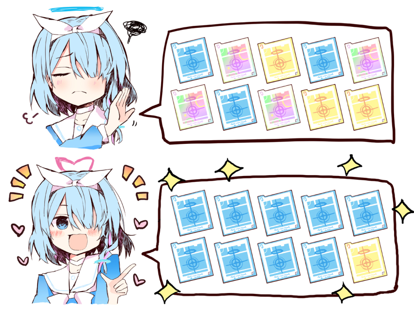 1girl :d arona_(blue_archive) blue_archive blue_eyes blue_hair blue_skirt blush bow bowtie braid choker closed_eyes closed_mouth drakeposting_(meme) frown gacha_(game_mechanic) hair_bow hair_over_one_eye hairband halo heart heart_halo index_finger_raised long_sleeves matsushita_yuu meme multiple_views open_mouth sailor_collar short_hair simple_background single_braid skirt smile speech_bubble squiggle white_background white_bow white_bowtie white_hairband white_sailor_collar