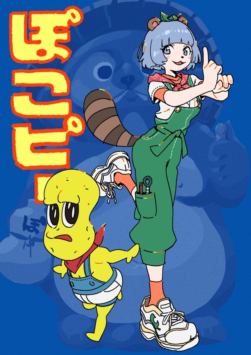 1boy 1girl :3 animal_ears animal_nose bald bandana bandana_around_neck black_eyes blue_overalls blunt_bangs briefs colored_skin green_overalls grey_eyes grey_hair height_difference highres kuji-in kunai layered_shirt leaf leaf_on_head looking_at_viewer male_underwear mode_aim open_mouth orange_shirt orange_socks overall_shorts overalls own_hands_together peanuts-kun ponpoko_(vtuber) raccoon_ears raccoon_girl raccoon_tail red_bandana shirt short_hair short_sleeves smile socks standing standing_on_one_leg tail tanuki_statue tarou2 underwear virtual_youtuber weapon white_shirt yellow_skin