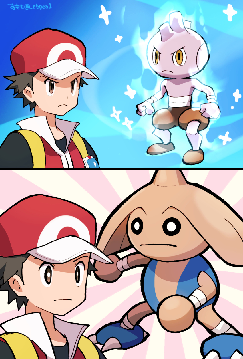 1boy black_eyes black_shirt bright_pupils brown_eyes brown_hair cbpea1 closed_mouth commentary_request gen_2_pokemon glowing hat highres hitmontop male_focus nintendo pokemon pokemon_(creature) pokemon_frlg red_(pokemon) red_hat red_vest shirt short_hair sparkle twitter_username tyrogue vest vs_seeker watermark white_pupils