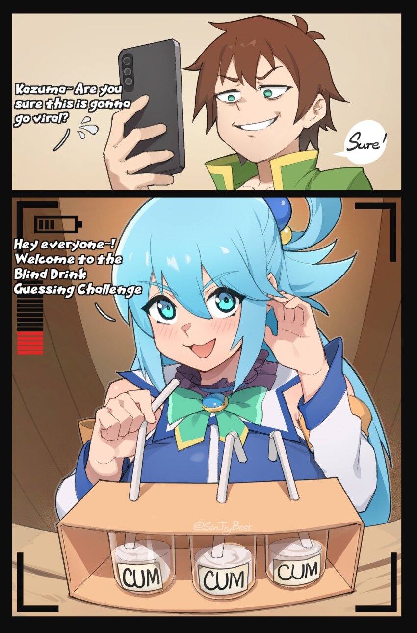 1boy 1girl 2koma aqua_(konosuba) artist_name bare_shoulders black_border blue_eyes blue_hair blue_shirt blush border brown_background brown_hair cellphone comic cum cum_in_container detached_sleeves drinking_straw green_eyes grin hair_between_eyes highres indoors kono_subarashii_sekai_ni_shukufuku_wo! long_hair open_mouth phone satou_kazuma shirt sin_(sintrybest) smartphone smile smug speech_bubble text_focus upper_body viewfinder