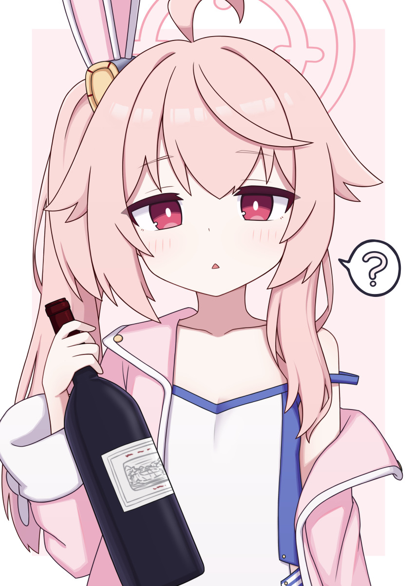 1girl ? absurdres ahoge azur_lane blue_archive border bottle camisole collarbone cosplay hair_flaps halo highres holding holding_bottle jacket laffey_(azur_lane) laffey_(azur_lane)_(cosplay) long_hair looking_at_viewer naganawa_maria natsu_(blue_archive) open_clothes open_jacket parted_lips pink_background pink_hair pink_halo pink_jacket red_eyes side_ponytail simple_background solo spoken_question_mark triangle_mouth upper_body voice_actor_connection white_border white_camisole wine_bottle zddma20