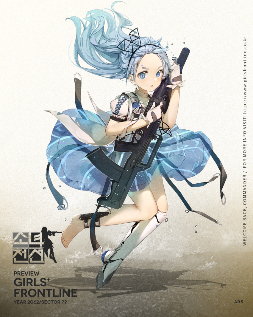 :o ads_(girls&#039;_frontline) ads_amphibious_rifle ankle_strap assault_rifle barefoot blue_dress blue_eyes blue_hair blush bubble bullpup caseless_firearm character_name combat_knife dress dual-medium_assault_rifle floating_hair full_body girls&#039;_frontline gloves grenade_launcher gun hairband highres holding holding_gun holding_weapon kbp_instrument_design_bureau knife logo long_gun long_hair mechanical_legs multiple-barrel_gun official_art open_mouth power_symbol-shaped_pupils prosthesis puffy_short_sleeves puffy_sleeves rifle short_sleeves sidelocks single_mechanical_leg solo suppressor symbol-shaped_pupils tskib_soo two-tone_dress underbarrel_grenade_launcher underwater underwater_firearm weapon white_dress white_gloves xiao_chichi