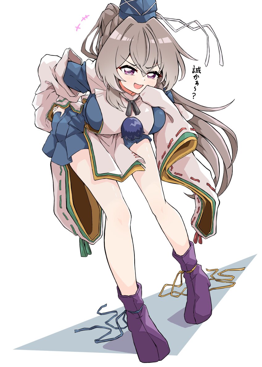 1girl absurdres bent_over blue_dress boots breasts detached_sleeves dress full_body grey_hair gurajio hair_between_eyes hand_on_own_cheek hand_on_own_face hand_on_own_hip hat high_ponytail highres japanese_clothes kariginu large_breasts long_hair looking_at_viewer mononobe_no_futo open_mouth pom_pom_(clothes) ponytail purple_boots purple_eyes ribbon-trimmed_sleeves ribbon_trim simple_background sleeves_past_fingers sleeves_past_wrists smirk smug tabard tate_eboshi touhou translation_request white_background white_sleeves white_tabard