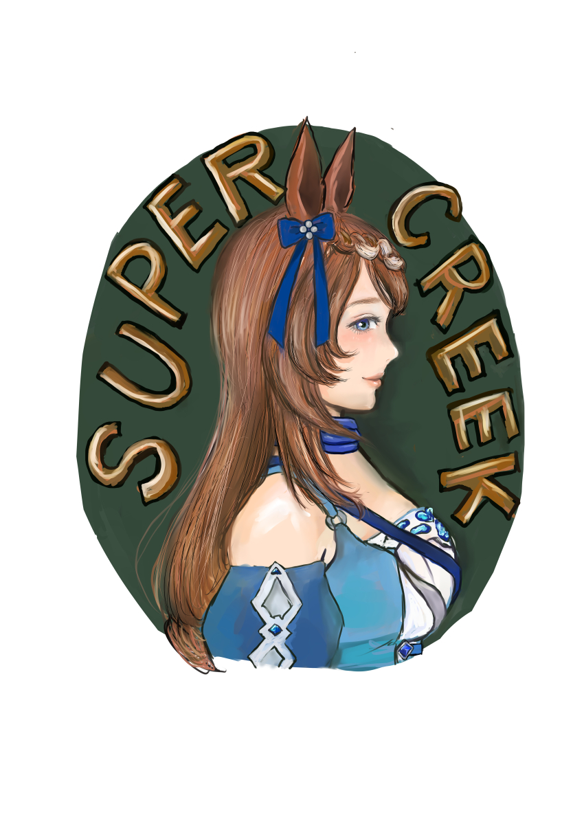 1girl 33ki71 absurdres animal_ears bare_shoulders blue_eyes bow braid braided_bangs breasts brown_hair character_name closed_mouth dress ear_bow ear_ornament from_side highres horse_ears horse_girl large_breasts long_hair looking_at_viewer multicolored_hair off-shoulder_dress off_shoulder purple_dress simple_background smoke solo streaked_hair super_creek_(umamusume) umamusume very_long_hair white_background white_hair