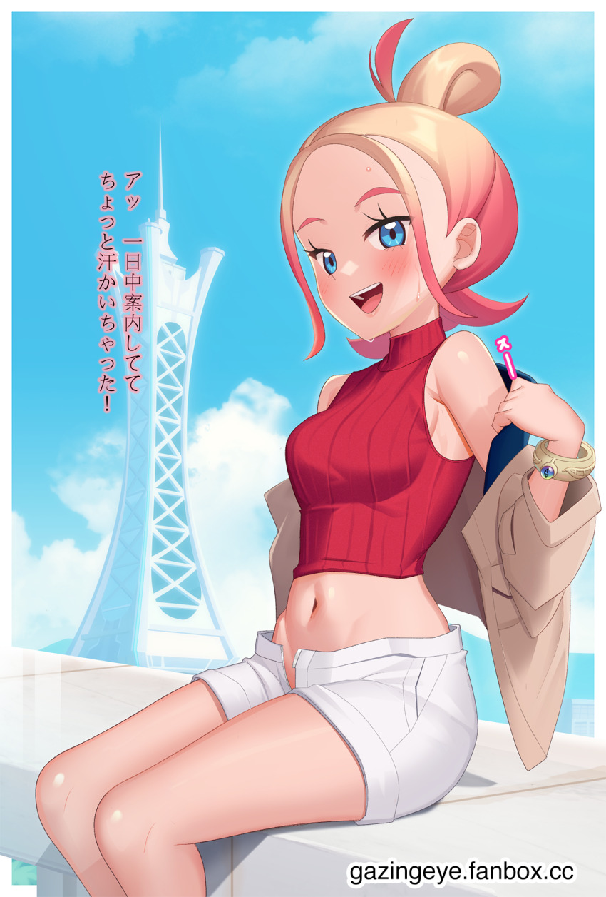 1girl :d blonde_hair blue_eyes blue_sky blush bracelet breasts brown_jacket cloud cropped_sweater day gazing_eye gradient_hair highres jacket jewelry looking_at_viewer medium_breasts midriff multicolored_hair navel nintendo off_shoulder open_fly open_mouth outdoors pink_hair pokemon pokemon_legends:_z-a red_sweater shorts sitting sky smile solo stomach sweater taunie_(pokemon) thighs tower white_shorts